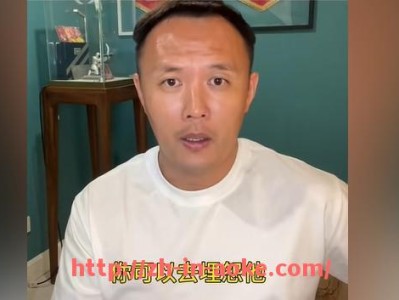 澳客足彩-厦门是否拥有CBA球队？地方篮球发展现状分析